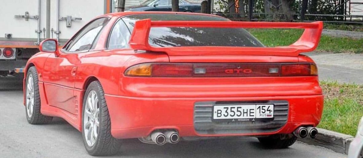 cropped-mitsubishi-gto1.jpg